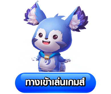 สล็อตเว็บตรง100 ต่างประเทศ